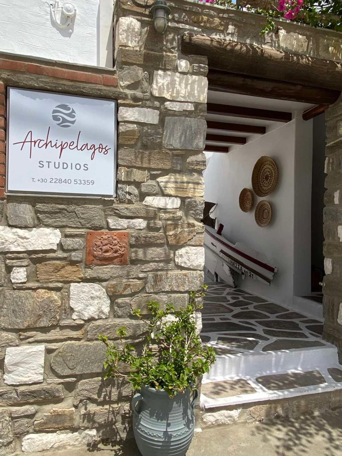 Archipelagos Studios ناوسا المظهر الخارجي الصورة